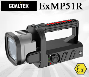 Goaltek ExMP51R