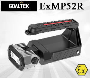 Goaltek:ExMP52R