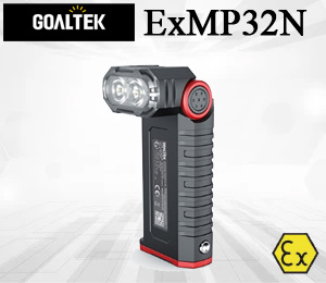 Goaltek ExMP32N