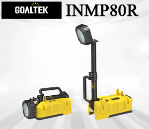 Goaltek INMP80R