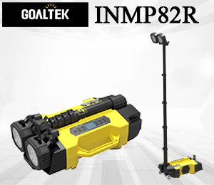 Goaltek INMP82R